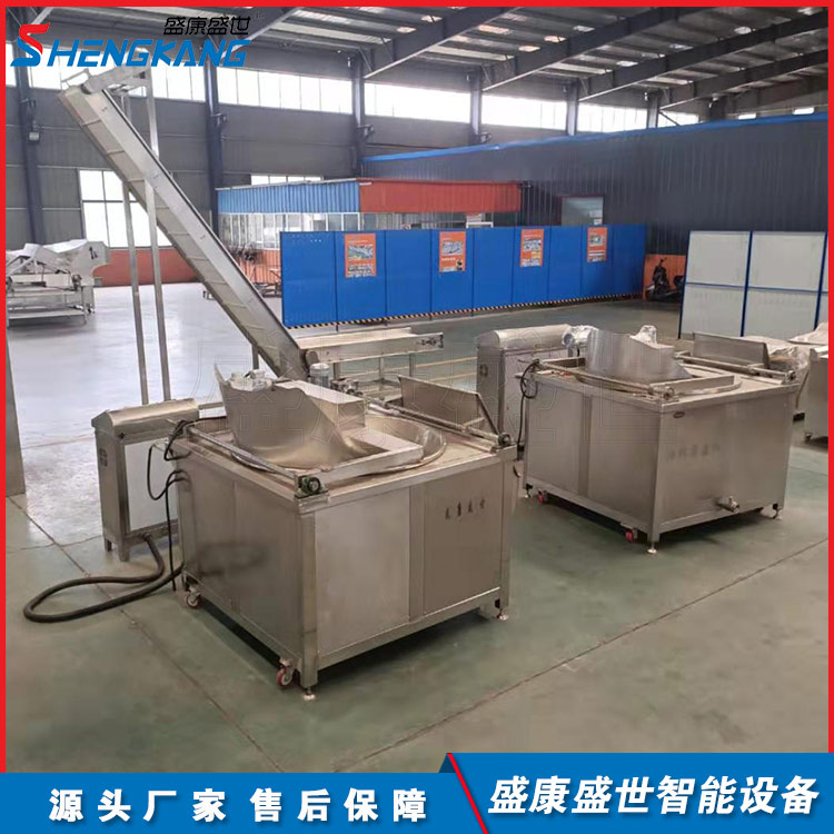 小型全自动油炸机 多种加热方式可选