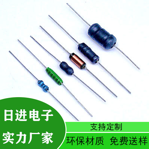 磁环电感 SMD电感 贴片电感 共模电感 立式电感 工字电感