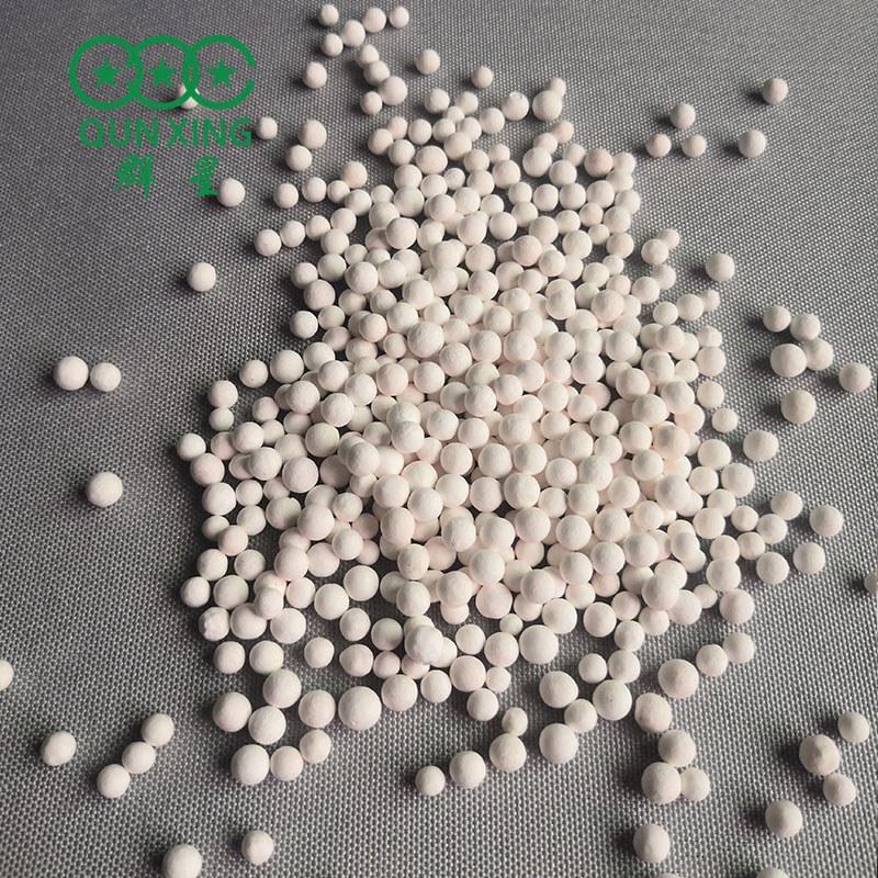 群星供应 活性氧化铝球 高强度低磨损 5mm 吸附力强