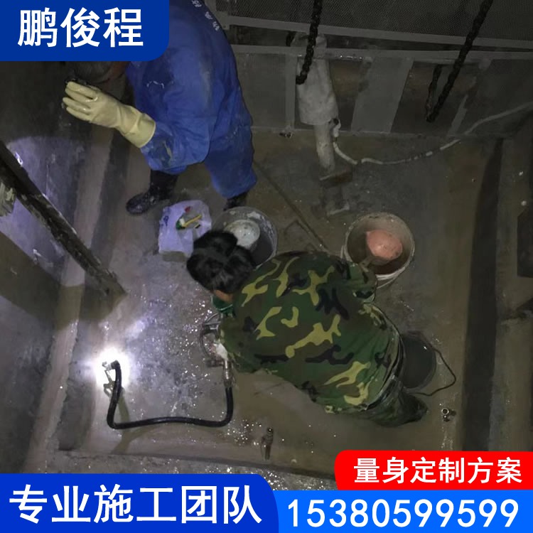 电梯井补漏 专业施工团队 现场堪察 制定方案 质量保证