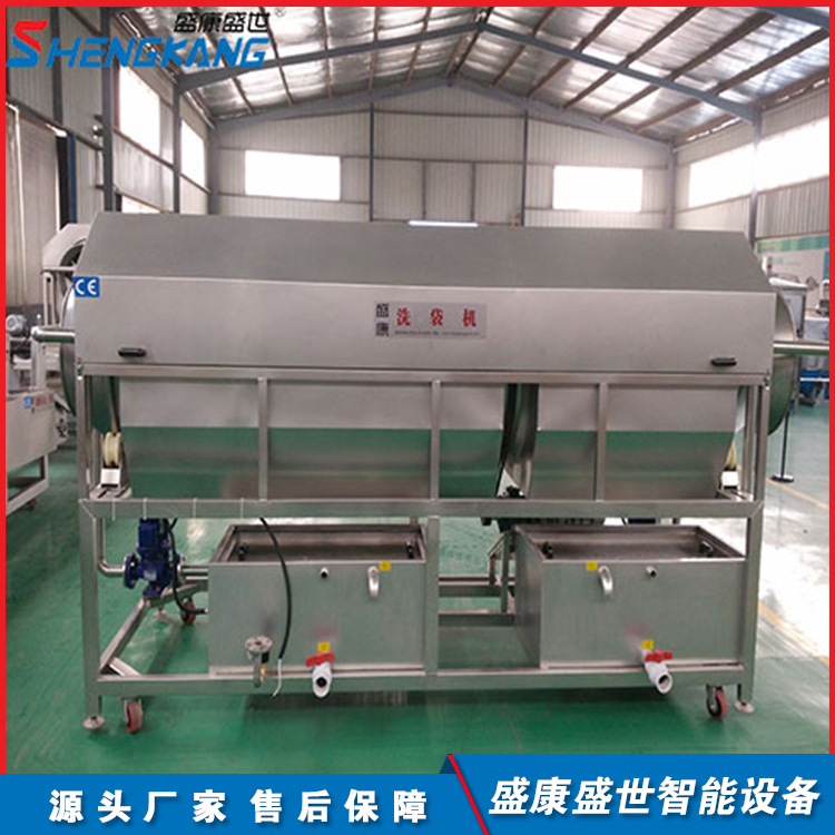 全自动洗袋机 运行稳定 加工定制