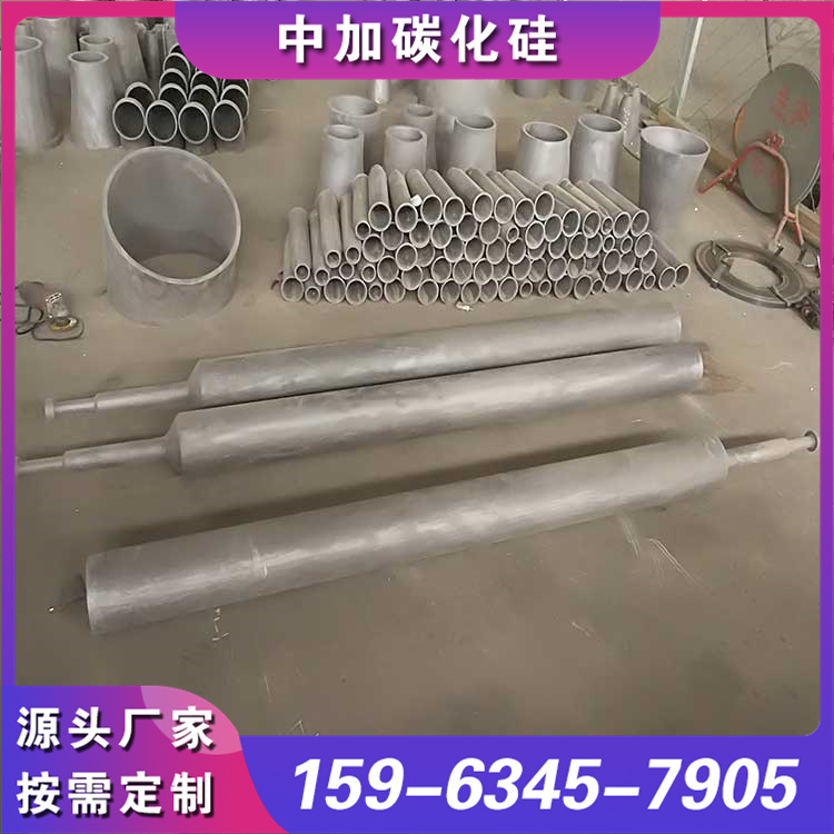 碳化硅辐射管 使用寿命长 源头厂家