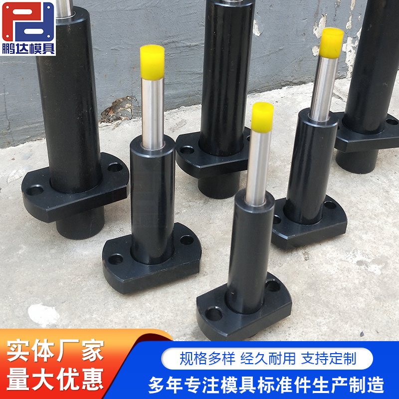 预压销 精工制作预压销组件 汽车模具标准件 鹏达量大定制