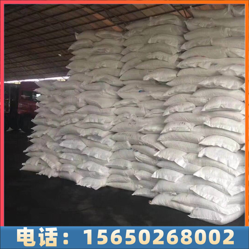 无水氯化钙-达康化工可定制包装，送货上门