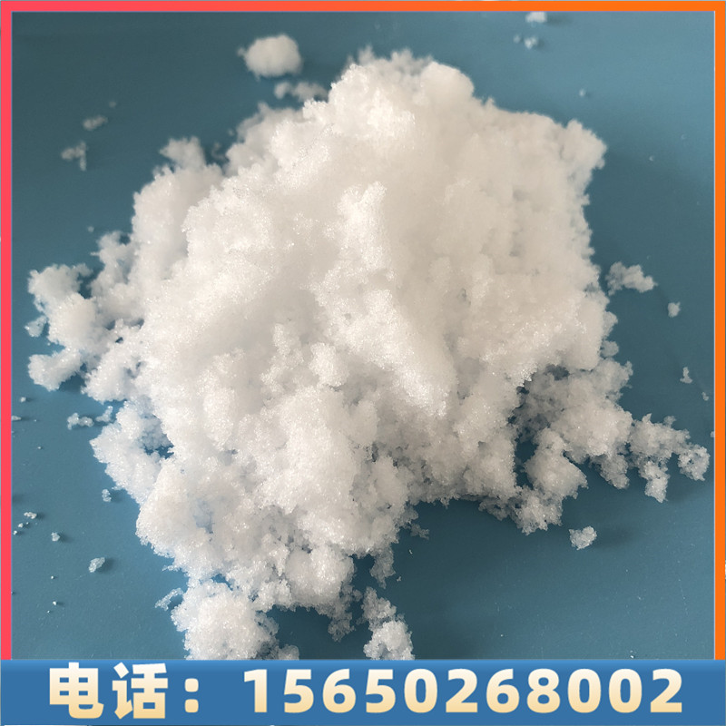 采购元明粉-支持送货上门，点击详询