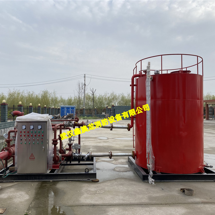 泵入平衡式泡沫灭火装置   平衡压力式泡沫比例混合装置  不锈钢泡沫液储罐