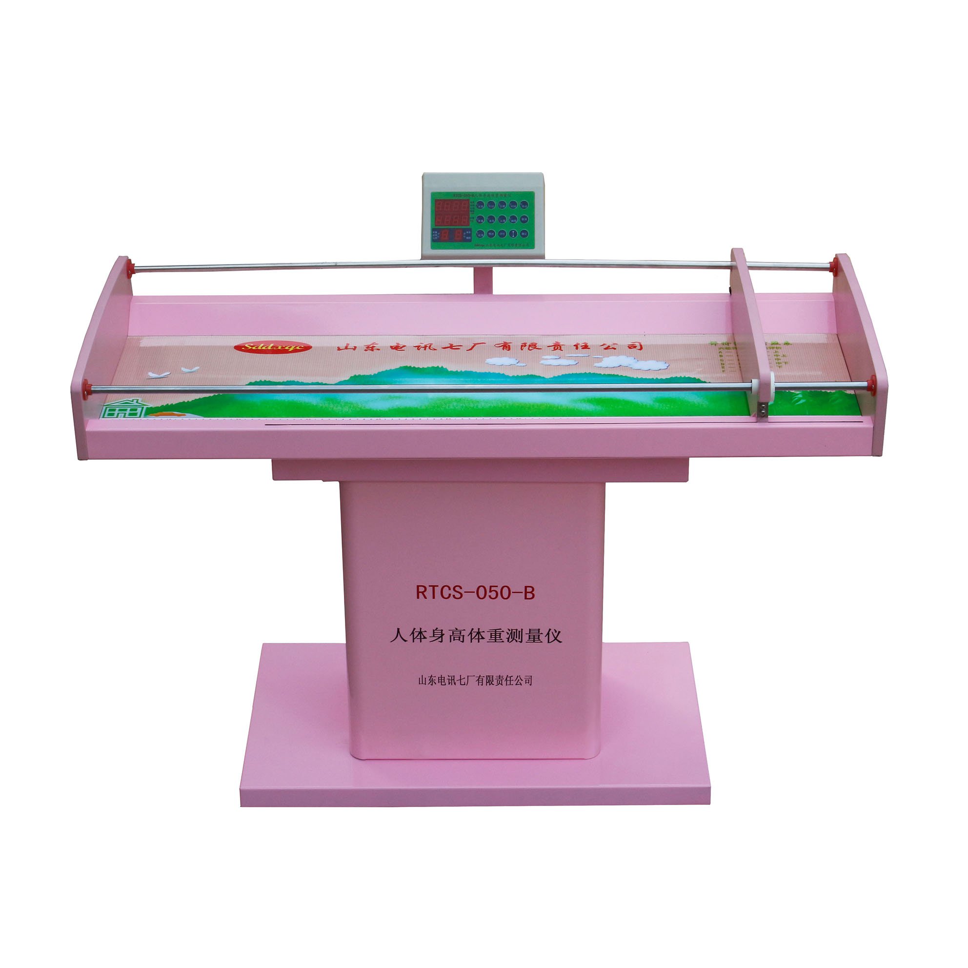 婴幼儿智能体检仪