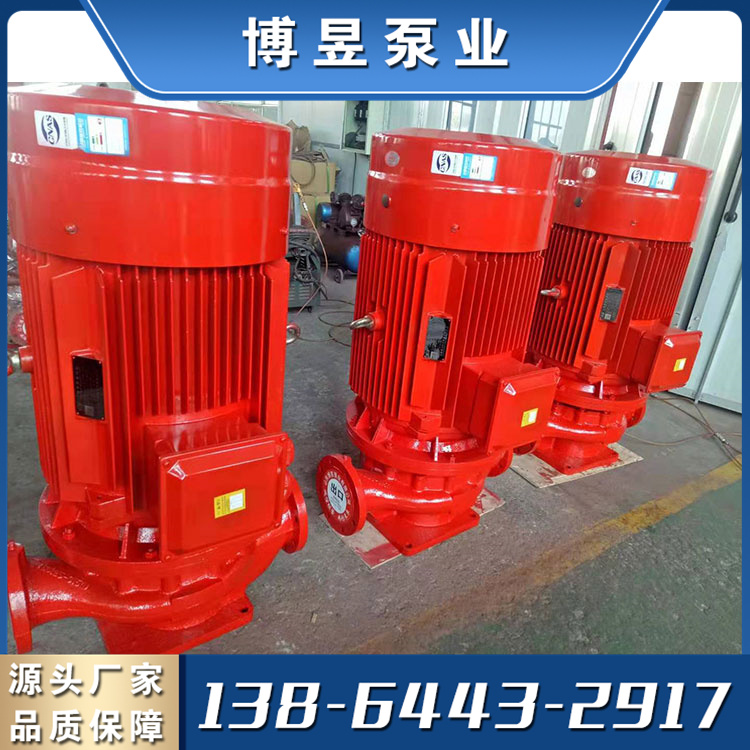 消防泵   多种规格 放心材质