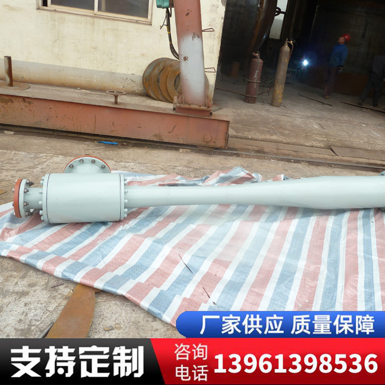 正航 矿用喷射器 不锈钢喷射器