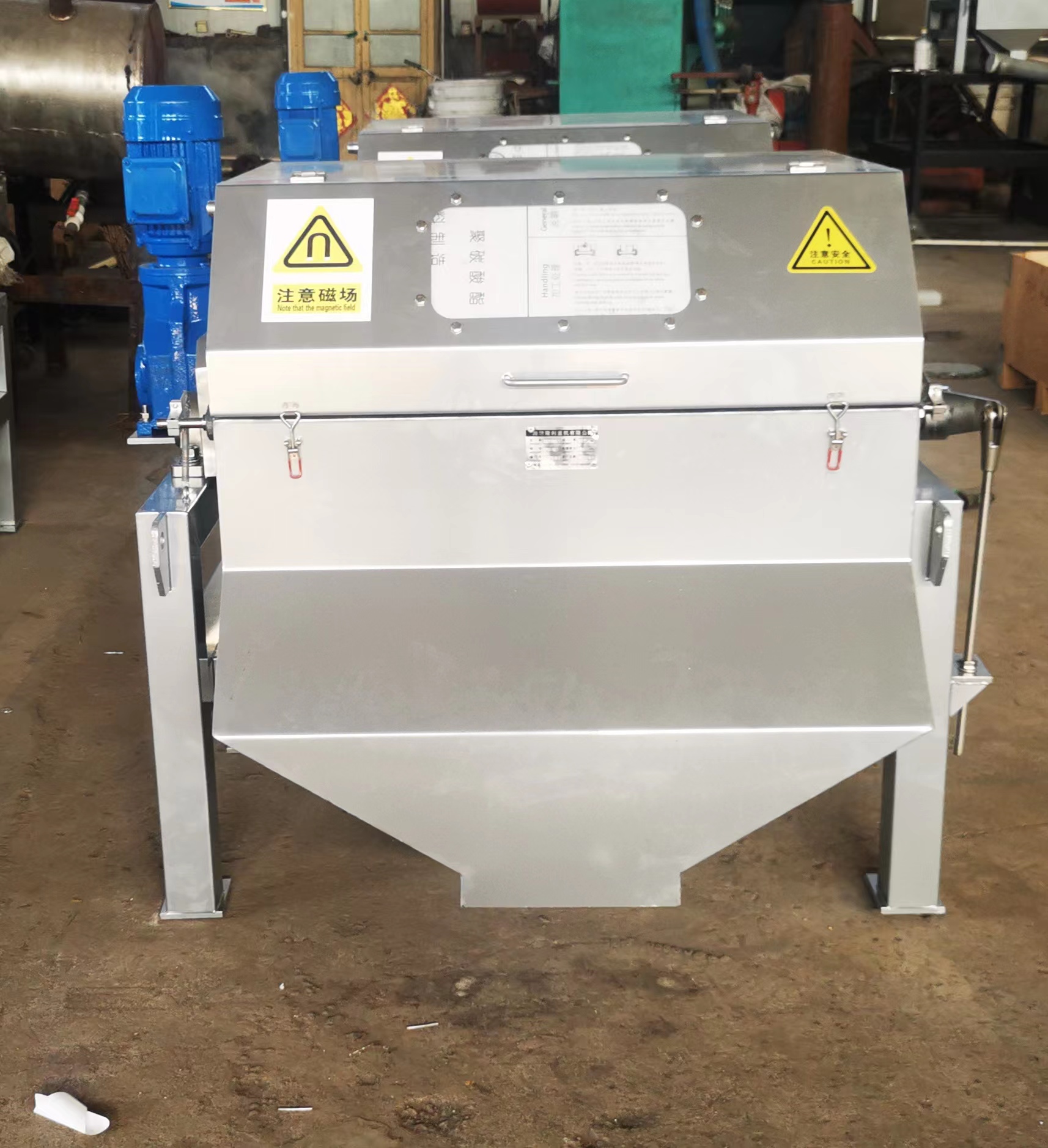 CFH磁分离机，磁分离机 ，磁分离机厂家