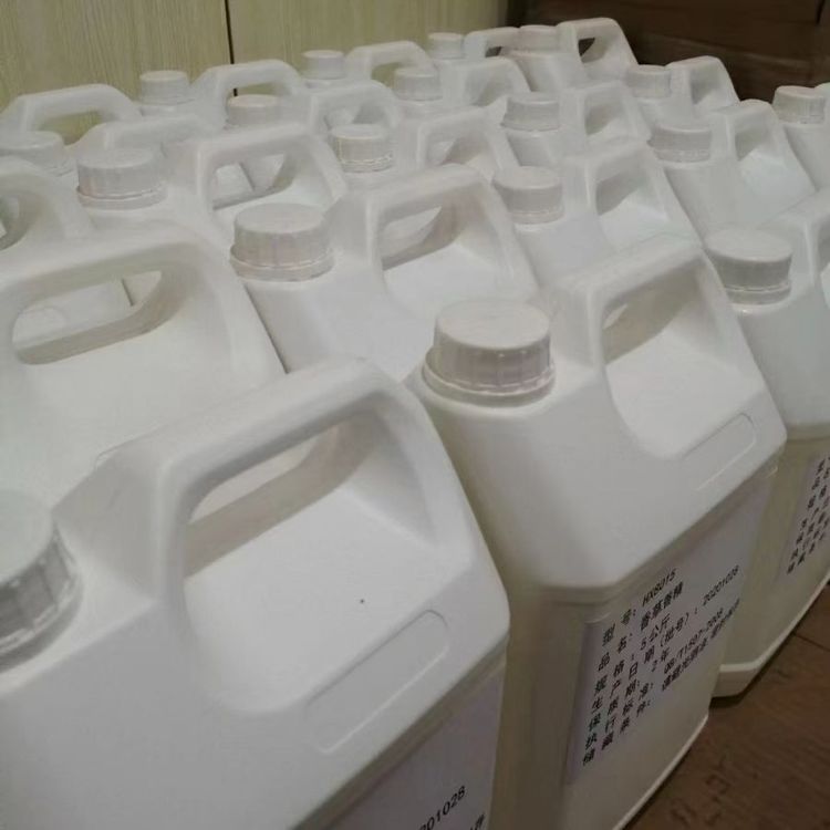 香精 工业日化洗涤 香料原料 花香型 洗衣液添加