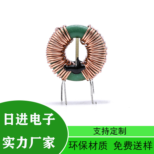 厂家贴片共模电感 磁环电感 工字电感 可调电感