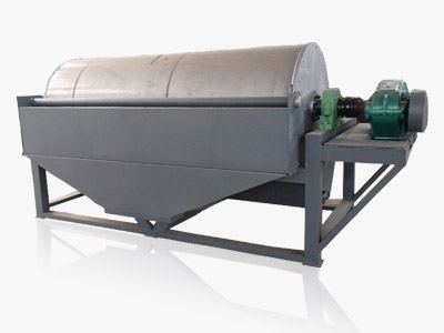 NCT 浓缩磁选机 磁分离机 磁分离机 厂家