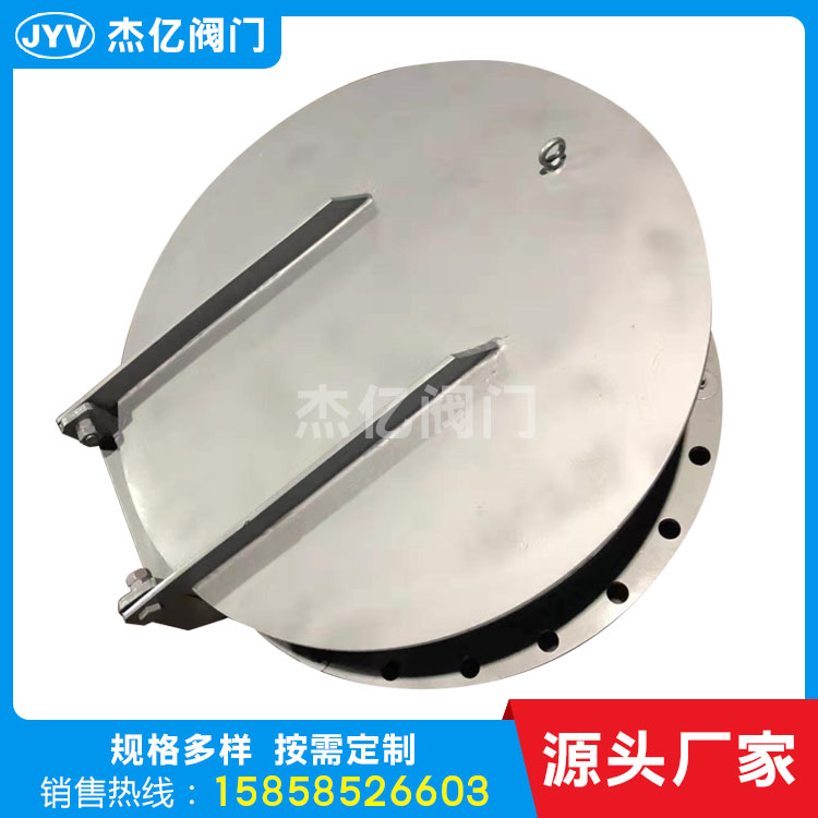 杰亿阀门 拍门阀 不锈钢拍门 侧翻法兰连接拍盖阀 防止外水倒灌