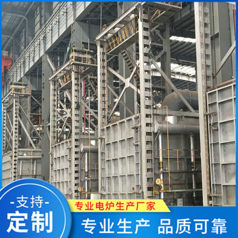 大型台车炉炉群 热处理炉精选厂家 品质保障