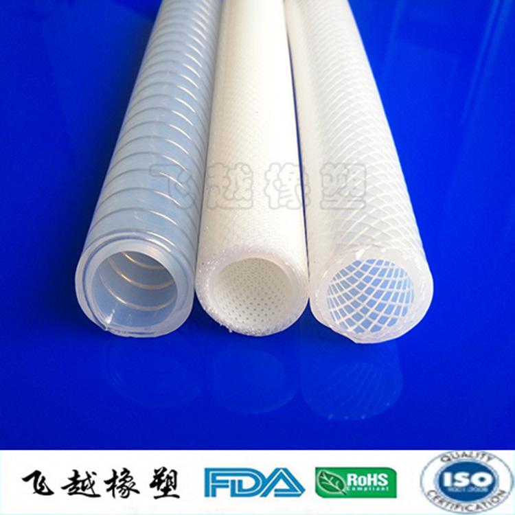 食品级硅胶编织管，复合管生产厂家