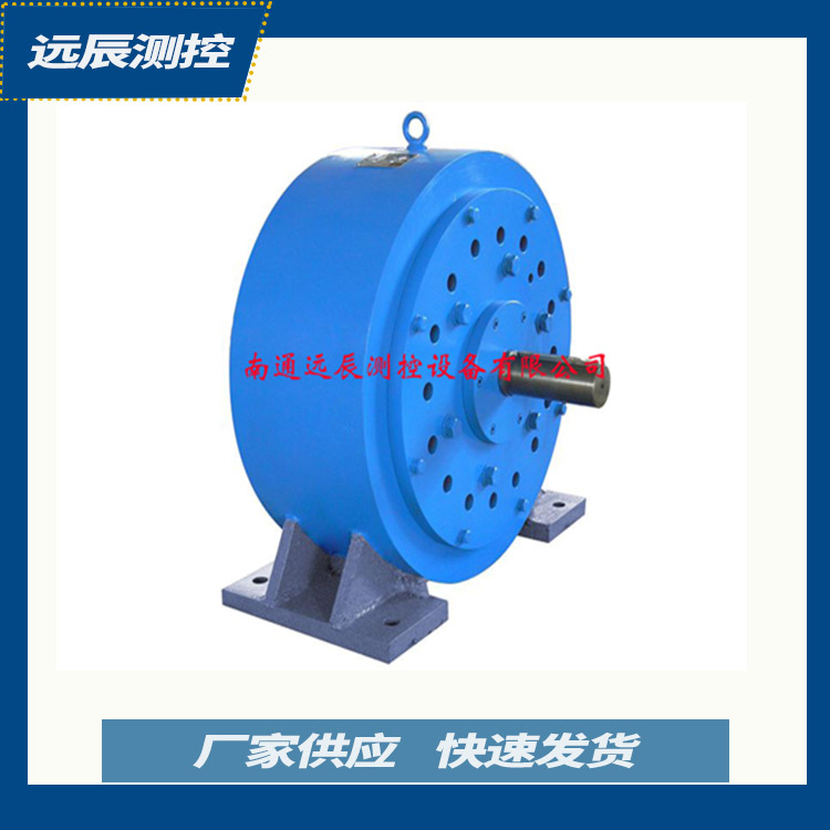 电涡流制动器  分为爪式电涡流制动器和盘式电涡流制动器