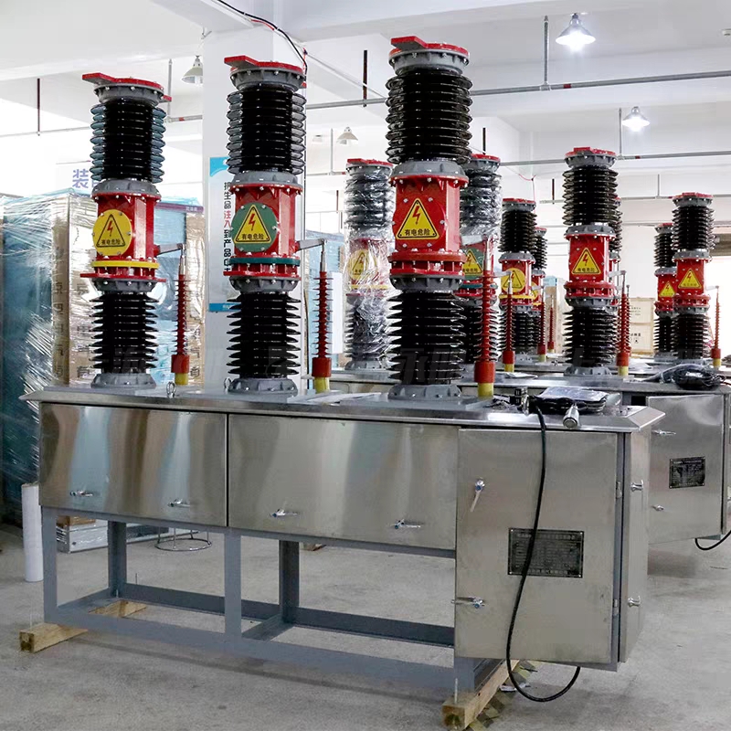 ZW7-40.5户外高压交流真空断路器35kv变电站用