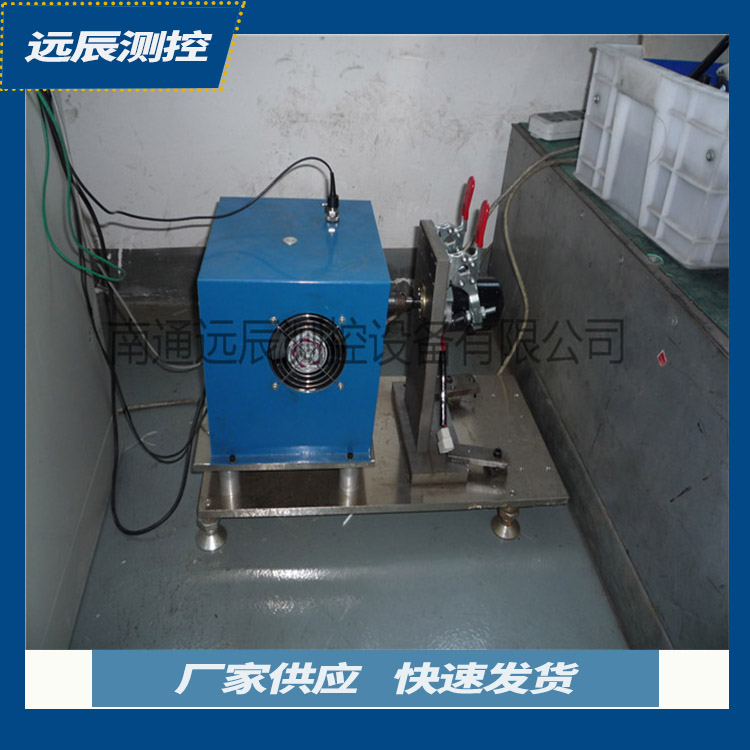 磁滞测功机是利用电磁传递转矩的
