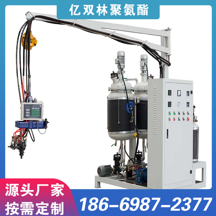 聚氨酯发泡机  不易老化 高强度材质