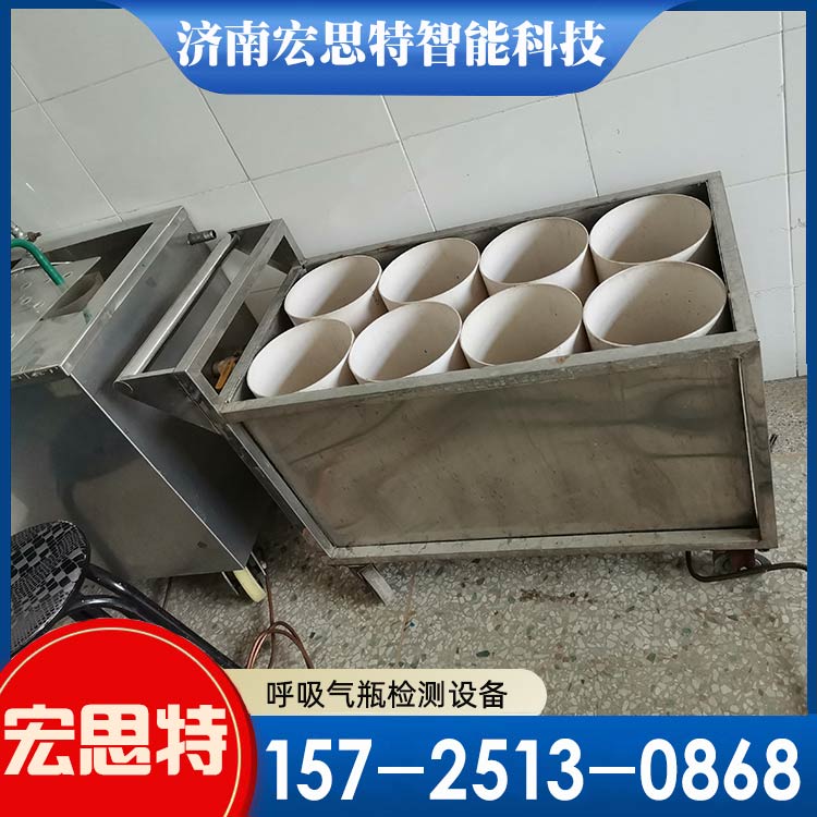 呼吸气瓶检测台价格 呼吸气瓶检测设备多少钱 宏思特