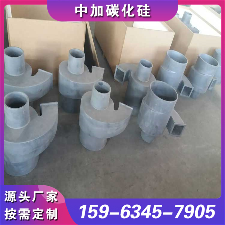 碳化硅旋流器内衬 操作简单 维护方便