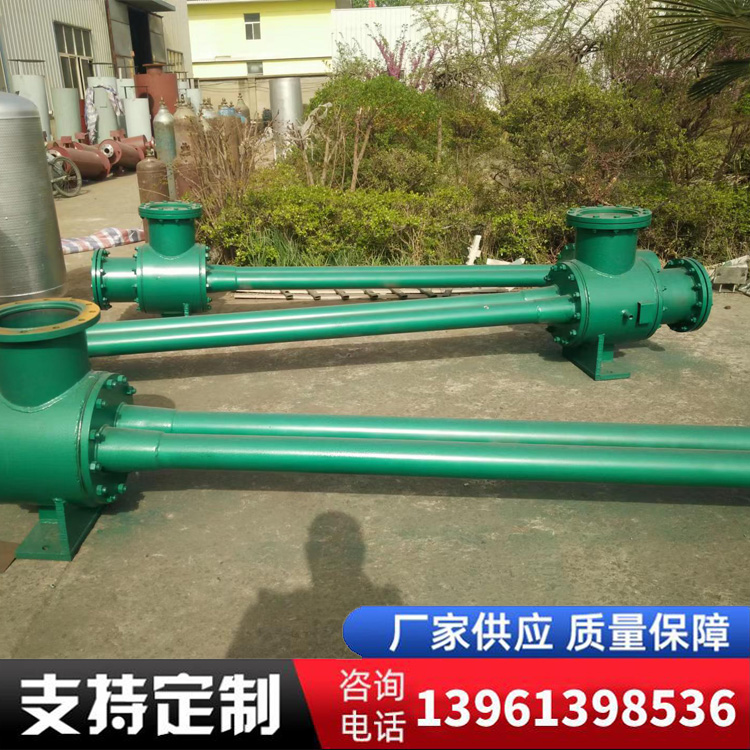 正航 射水抽气器 电厂汽轮机蜗旋缓冲式射水式抽气器