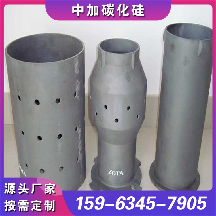 碳化硅燃烧室 占地面积小 结构完整