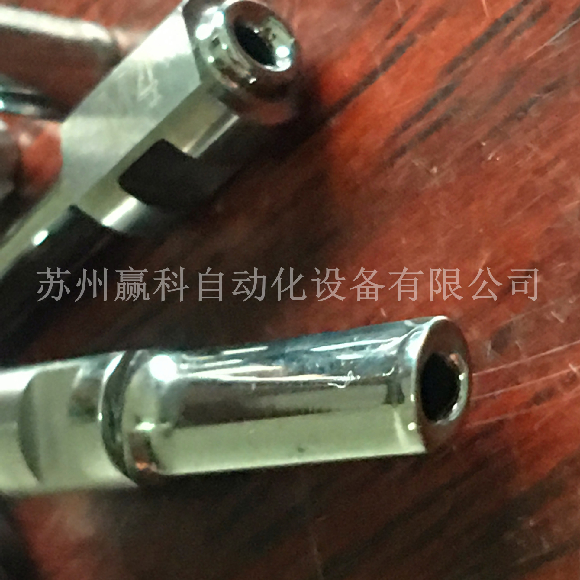 赢科 全自动绕线机 直通线嘴导针钨钢导针 后段自动化测试线 欢迎致电