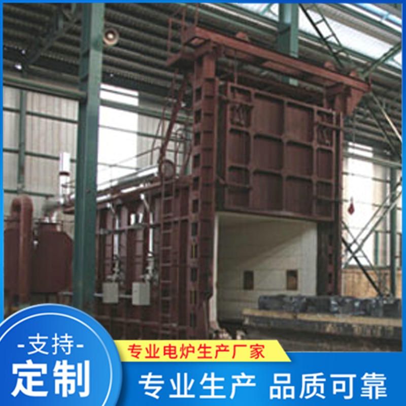 台车式模具预热炉 热处理炉精选厂家 品质保障