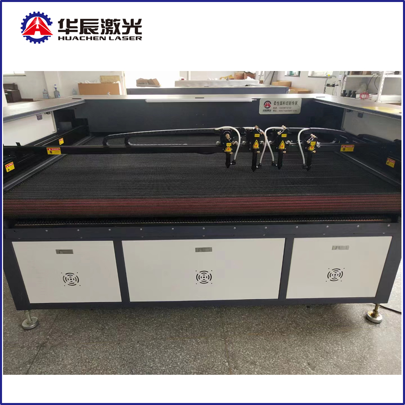 自动送料激光切割机生产厂家