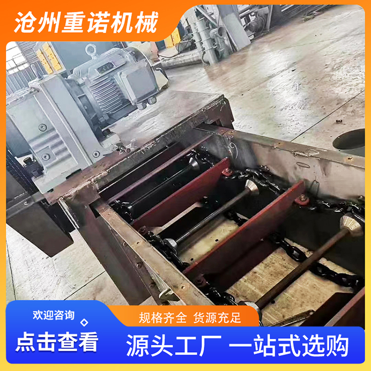 重诺 刮板输送机 拉链机 支持定制