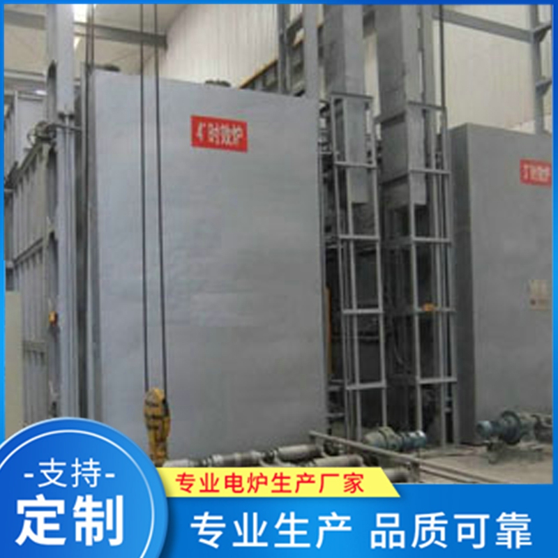 铝型材时效炉 热处理炉精选厂家 品质保障