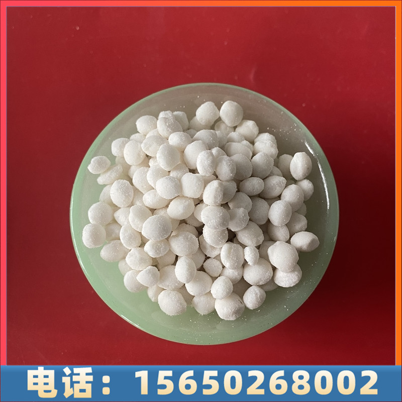 融雪剂-达康化工，厂家批发，现货供应