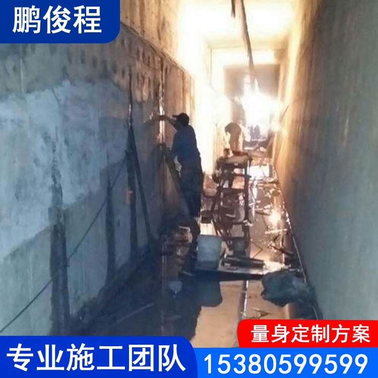 涵洞沉降缝堵漏 专业施工团队 免费上门堪察 定制方案 质量保证