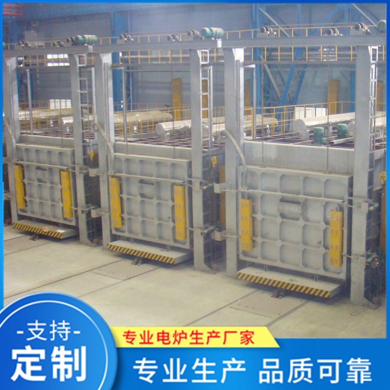 全纤维台车炉 热处理炉精选厂家 品质保障