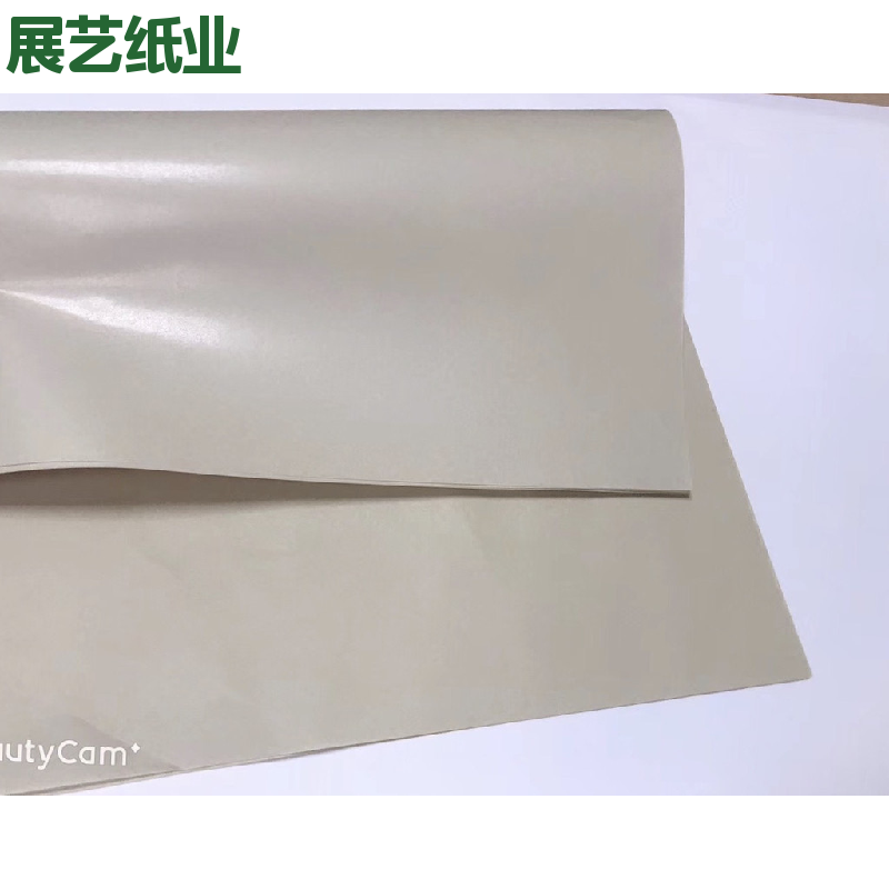 汽车喷漆遮蔽纸装修喷漆纸 油漆遮蔽纸 展艺