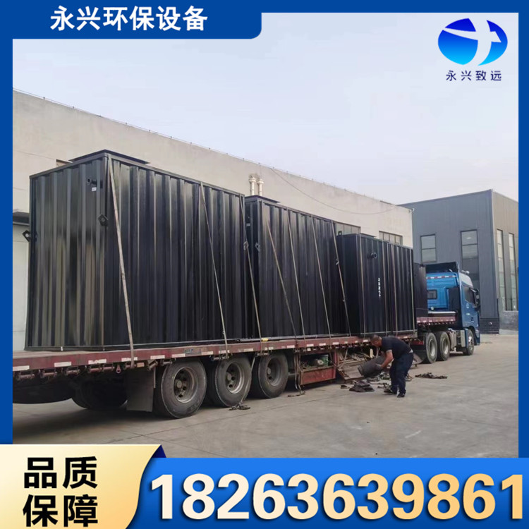 污水处理系列 外观精美 用途广