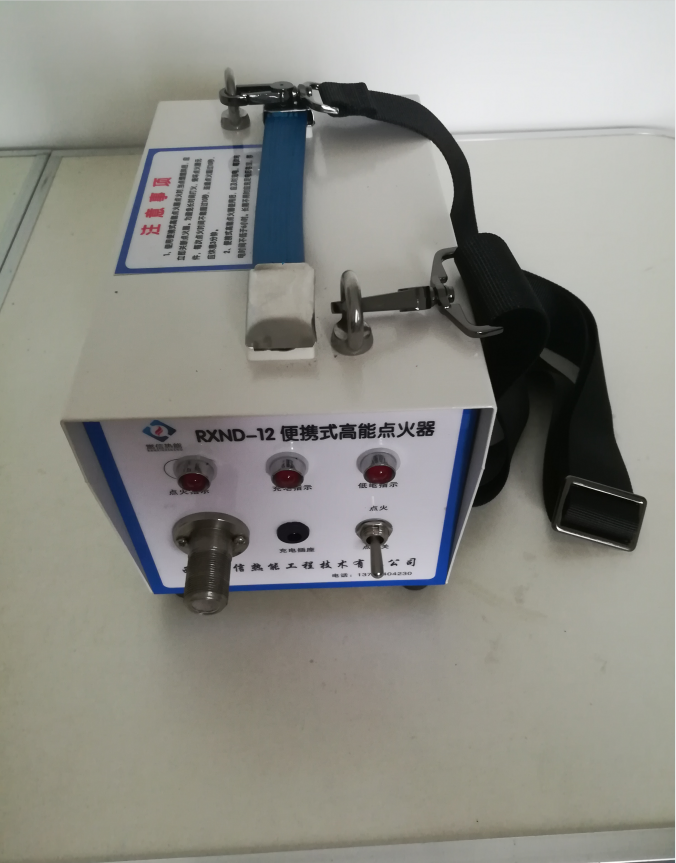 高能点火装置直流便携式高能点火器