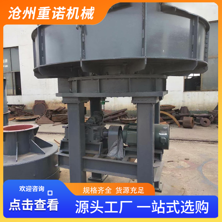 重诺 圆盘给料机 吊式圆盘给料机