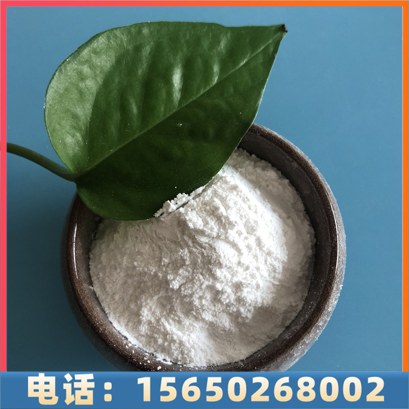 达康化工专业生产氧化镁，质量稳定