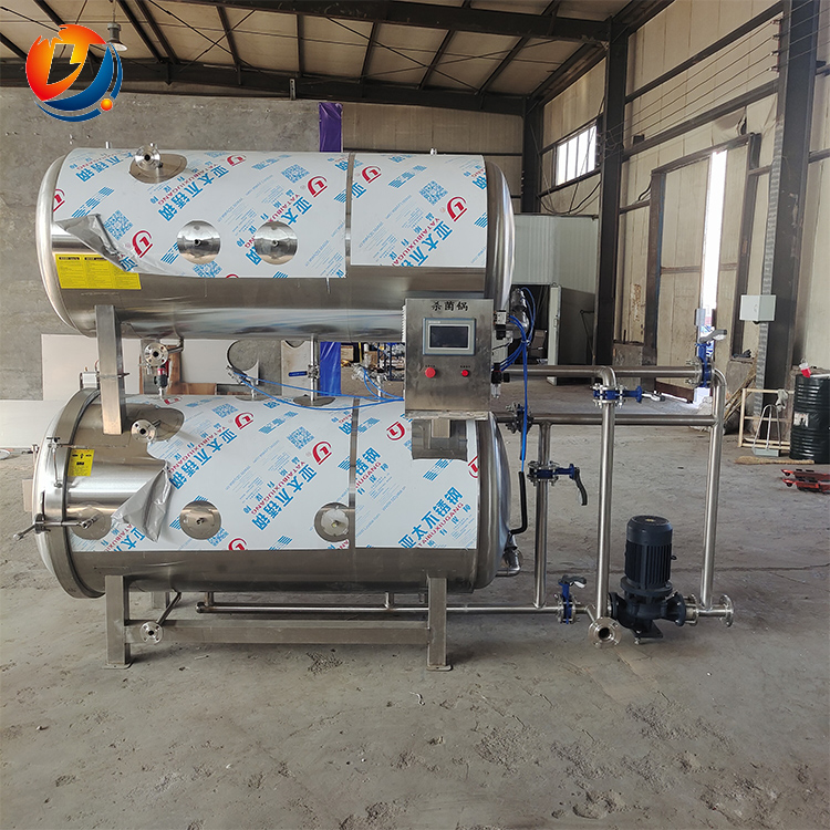 商用宠物粮杀菌釜 发货及时 加工定制