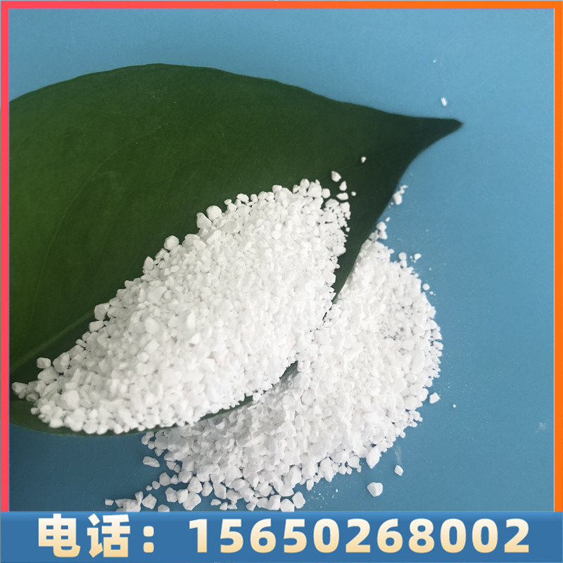 硫酸镁-达康化工，厂家批发，现货供应