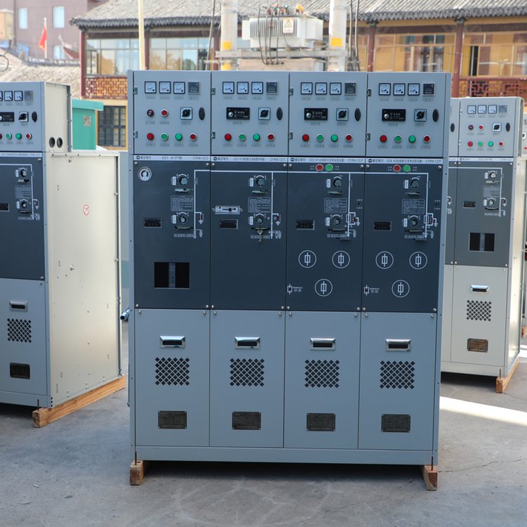 封闭绝缘10kv高压开关充气柜