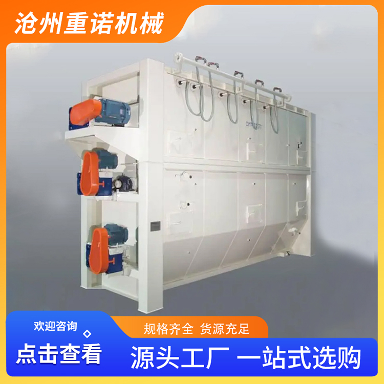 重诺 生石灰消化器 石灰消化成石灰乳设备