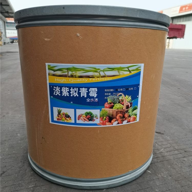 厂家现货供应防病害防烂根死苗改良土壤全水溶白粉哈茨木霉菌