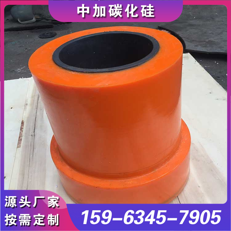 碳化硅沉沙嘴  不生锈 不褪色