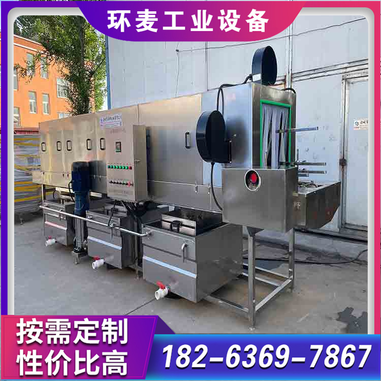洗筐机  周转筐清洗机 塑料筐清洗机 周转箱清洗机