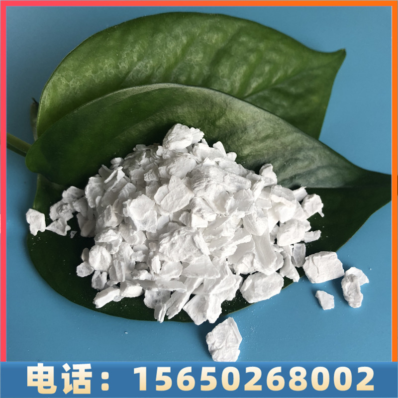 采购氯化镁认准达康化工，量大价优