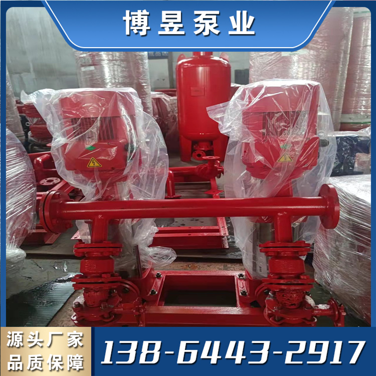 稳压泵 适用范围广泛 可强化 可塑性强 可加工